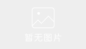艺通驾校福绵区分校